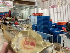-长发西饼(临顿路店)