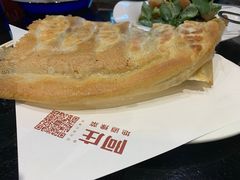 -阿庄新豫菜(通泰路店)