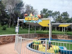 -沈阳方特欢乐世界