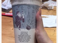 -茶颜悦色(坡子街幽兰阁店)