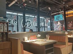 -猫抓烤肉(春熙路店)