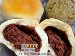 -宫门口馒头铺(创始人总店)