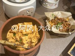 -农耕记·湖南土菜(观澜福城天虹店)