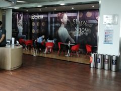 -一兆韦德(万源城店)