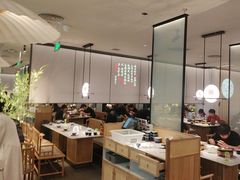 -绿茶餐厅(滨海万达广场店)