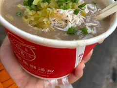 -汪记鲜鱼糊汤粉(沈阳路总店)