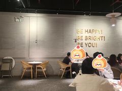 -BE BRIGHT KITCHEN(正佳广场店)