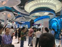 -东浩兰生上海世博展览馆