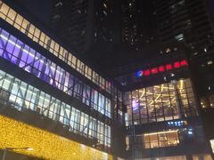 -广州保利时光里(建设大马路店)
