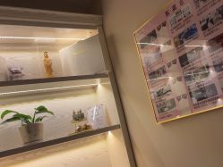 点击看大图 -东英经典SKIN&SPA