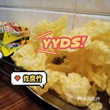 西华路威邵鸡煲