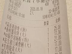 -百乐门喜宴(海珠广场华厦店)