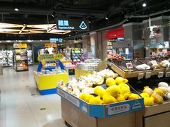 -盒马鲜生(枣园路店)