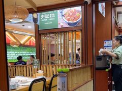 -光海·乡记酸菜鱼·始于1996(花园路店)