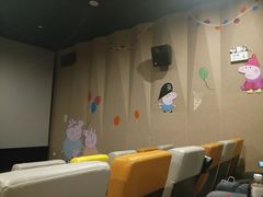 -几何影城观前街店(全激光影厅)