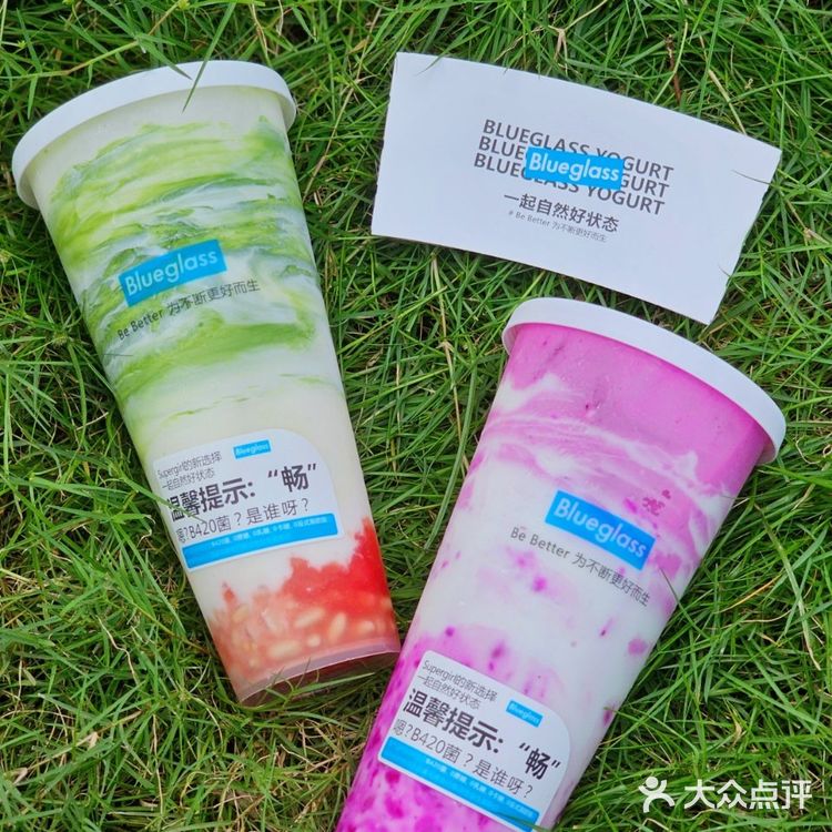 “畅”通无阻‼️还得是Blueglass的“畅系列”