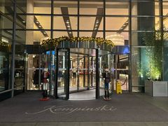 -上海凯宾斯基大酒店