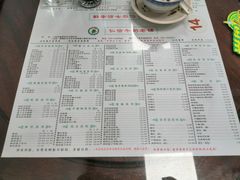 -仁信双皮奶(东川路店)