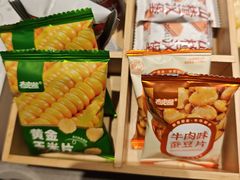 -灶座小锅烀饼·铁锅炖(全国总店)