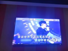 -唱吧麦颂KTV(松江五龙商业广场店)