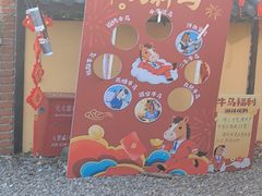 -HERRE·FARM 赫尔露营农场·团建聚会包场