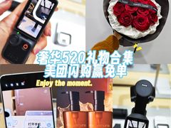 -北京清河万象汇