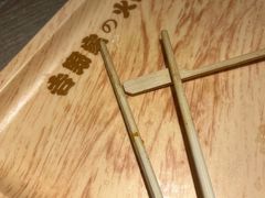 -吉野家(东陵西路店)