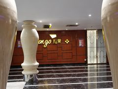 -欢乐糖果KTV(长江店)