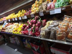 -白纸坊建功北里百姓生活服务中心·佳果多生鲜超市