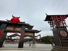 -武汉园博园(武汉自然博物馆)