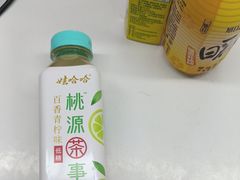 -好特卖Hotmaxx(新奥购物中心)