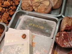 -北京稻香村(京港城生活广场店)