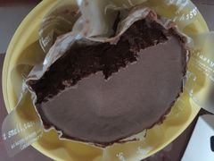 -好利来(国际能源店)
