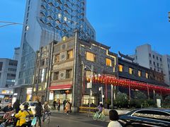 -盘飧市(春熙路店)