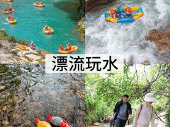 -阳澄湖半岛旅游度假区