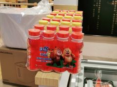 -吉野家(范阳中路店)