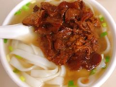 牛腩粉-海幢瑞芳饮食店
