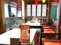 -北平盛世·新京菜·北京烤鸭(劲松·双井店)