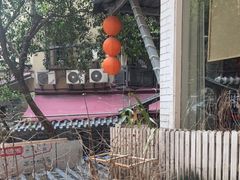 -正南齐北·老街糯米团(洪崖洞店)