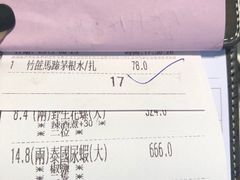 -协成海鲜火锅(海洋花园店)