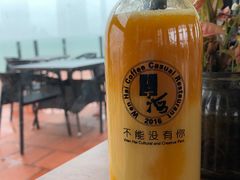 -问海文创园
