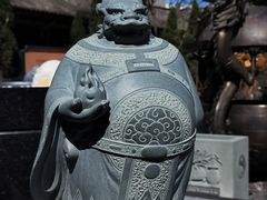 -真庆观