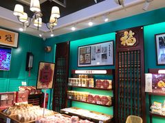 -武汉冠生園(吉庆街店)