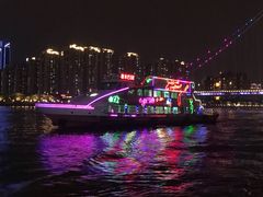 -珠江夜游广州塔·中大码头