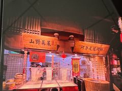 -老阿爸鲜鱼土菜(昆山花桥店)