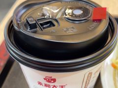 -永和大王(茉莉上新·漕宝店)