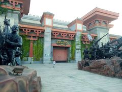 -青岛方特梦幻王国