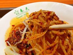 高担酿皮-再回首(西关木塔巷店)