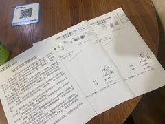 -杭州口腔医院(城西院区)