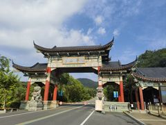 -茅山风味馆